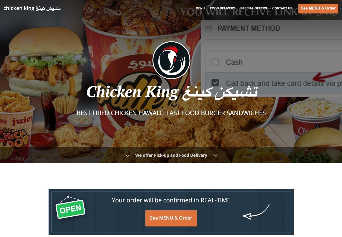 chicken king website